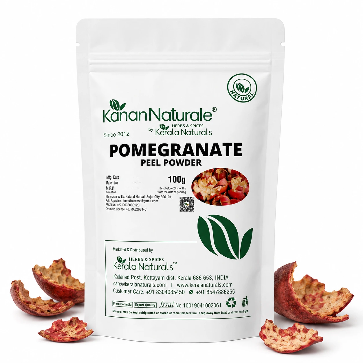 Pomegranate Peel (Punica granatum) Powder 100 gm