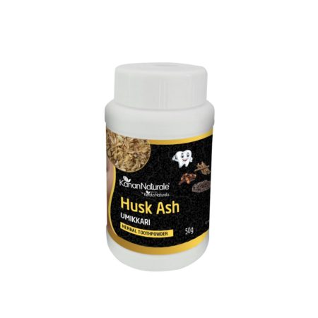 Activated Charcoal From Rice Husk – Herbal Tooth Powder – 50 gm