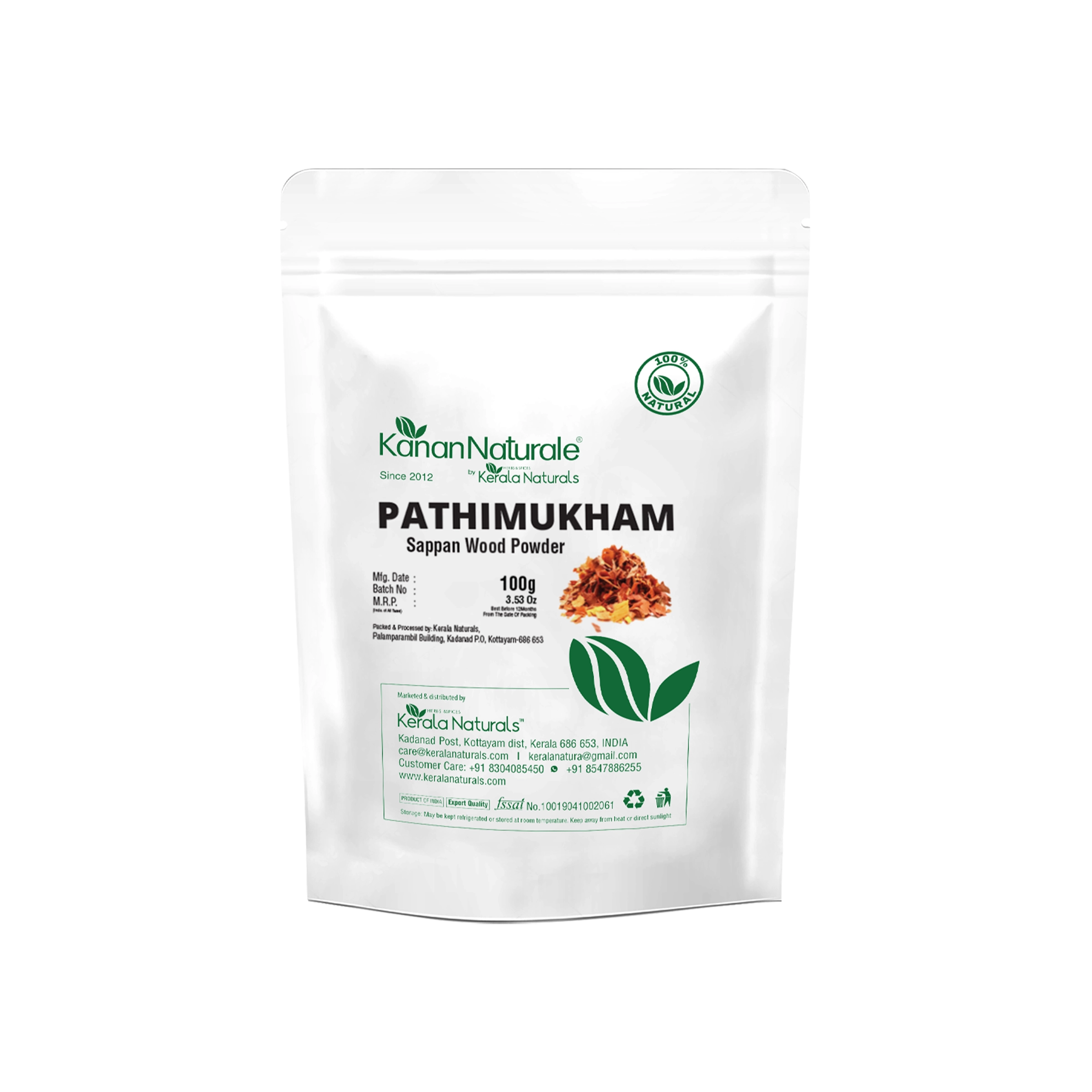 pathimukham 01.webp