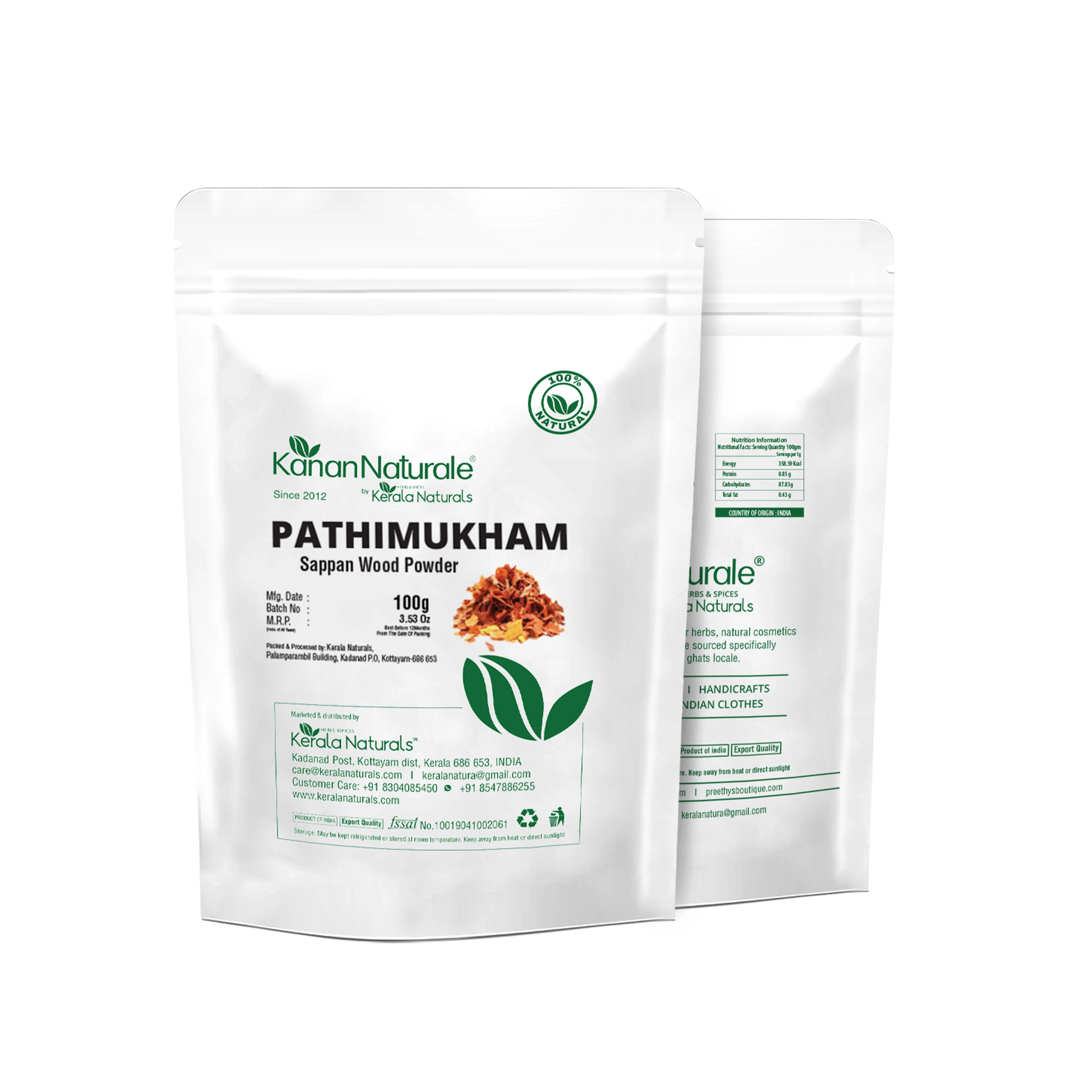 Pathimukham / Sappan Wood 100gm - Image 3